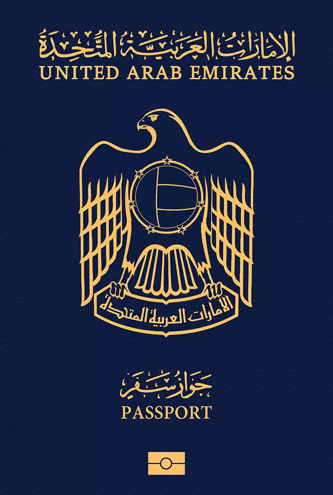 Uae passport